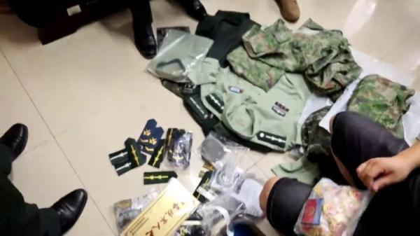 缅甸至尊国际